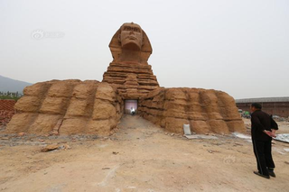 Illustration for article titled You Can Visit the Sphinx in...China
